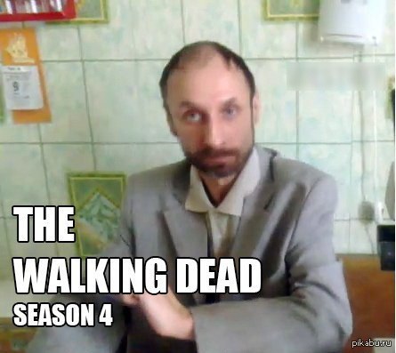 The Walking Dead 3 ,  ,   ...      