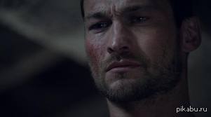 Наберись смелости