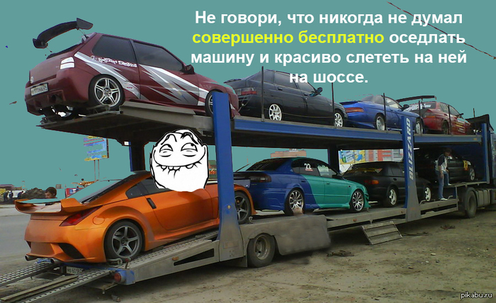 � ����, �� ����� �� ����!