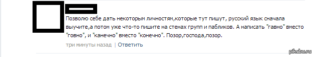  -   :D    ,    .