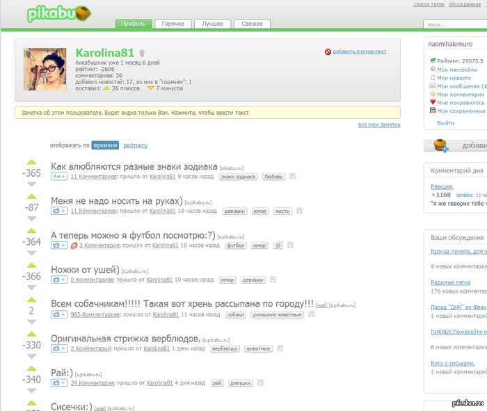  ( )    ,   ,  &quot;&quot; ... .    ,  *,    ,     ,  ?   ,   .
