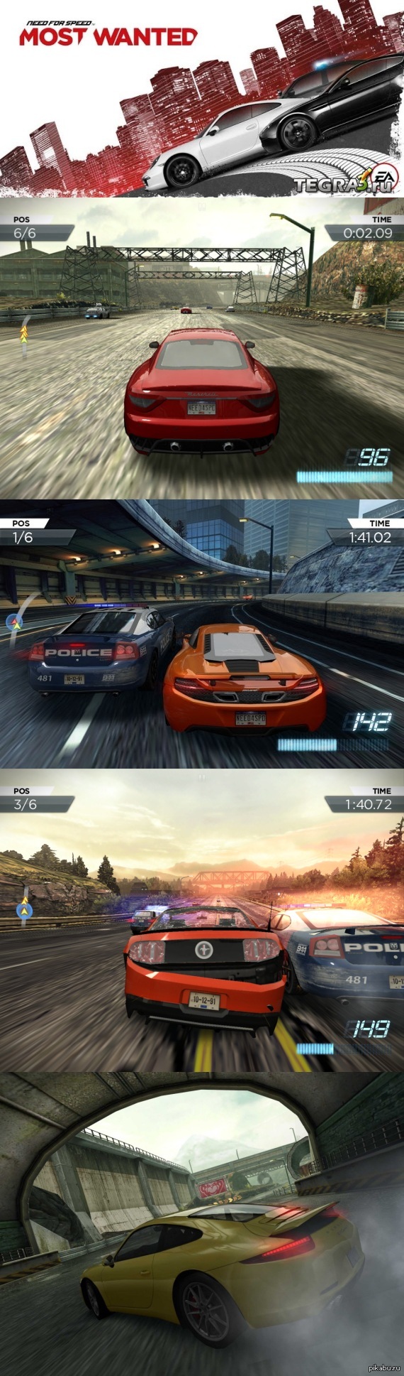 Most Wanted (android) -  !!!   ,      -  -  .     NFS3.