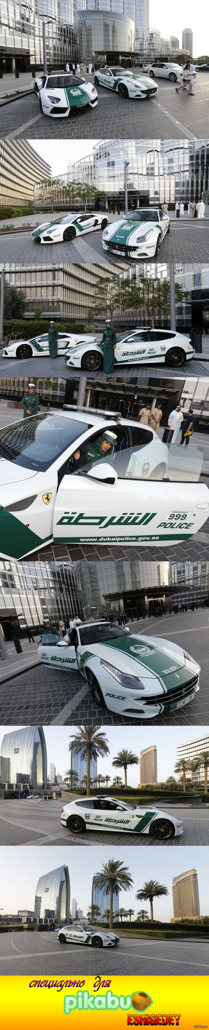 �� ������ ��� �� ��������, ����������� ��� ����� (����������)