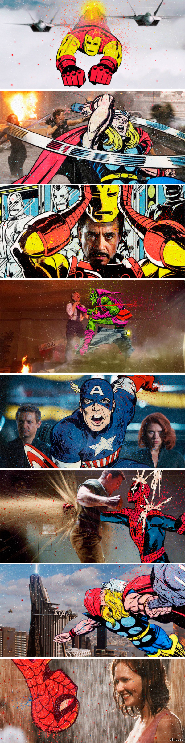 ������� vs ������