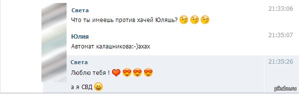 "�����������" �������