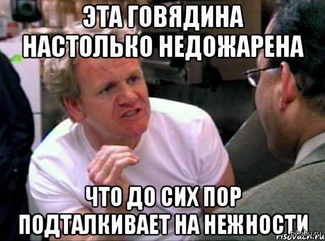 ��� �������� ��������� ����������