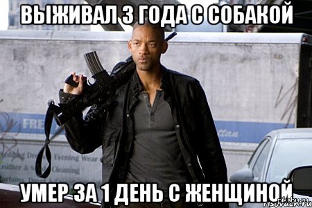 �������... :)
