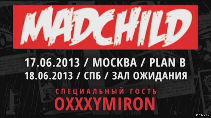Oxxxymiron feat Madchild(Prod.Porchy) http://www.youtube.com/watch?v=Q2EQRYtncM8