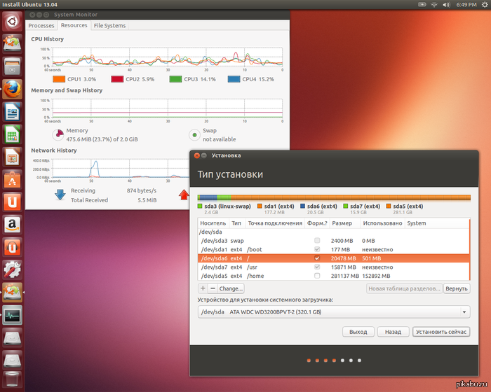  ubuntu 13.04  12.10.  ,  . 200    .    .   1.5  linux   ,     .   .     ?    13.04?