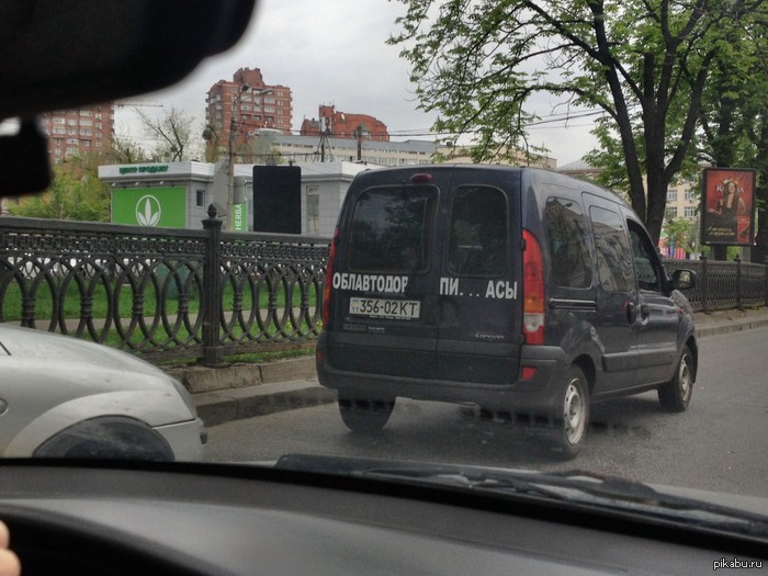  ...    !