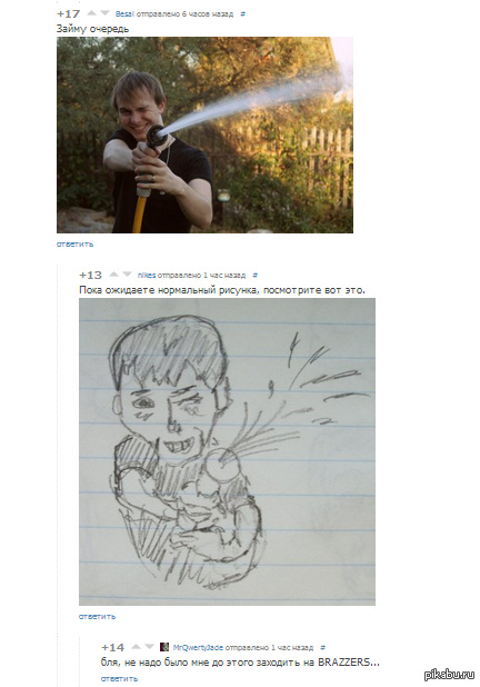 �� ���� ���� ...