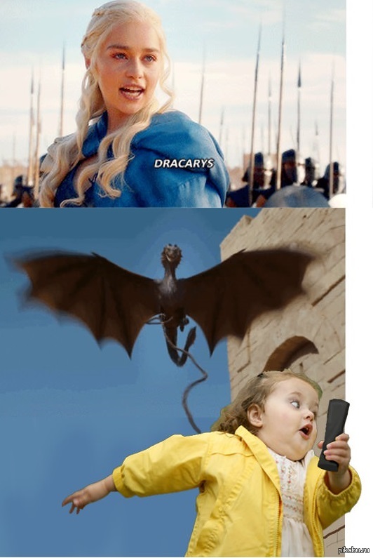 Дракарис игра. Дракарис джон сноу. 3 дракона дейнерис. Дракон дракарис. Таргариен дракарис.