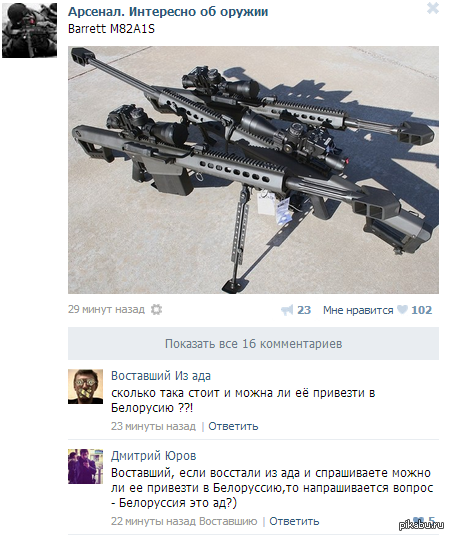 ����� �� ��������, � ��� �����... �� ��� �� ����������.