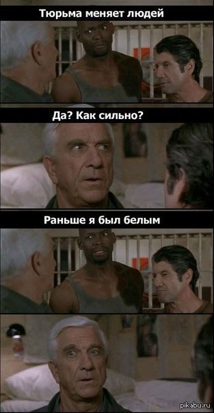 ������ - �����