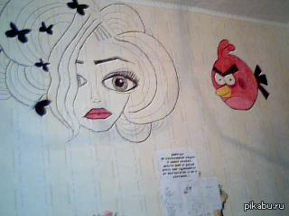 ������� ��� �����?