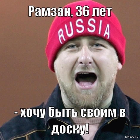 Искренне хочет.