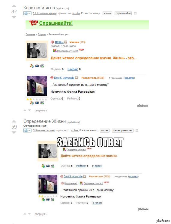 ����� � ��������������. @wmhs ��������