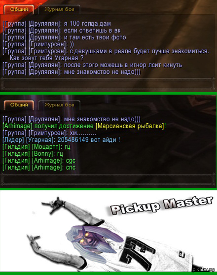 ���-�� � ���