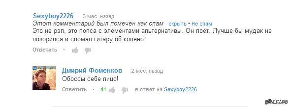 ,  ... 