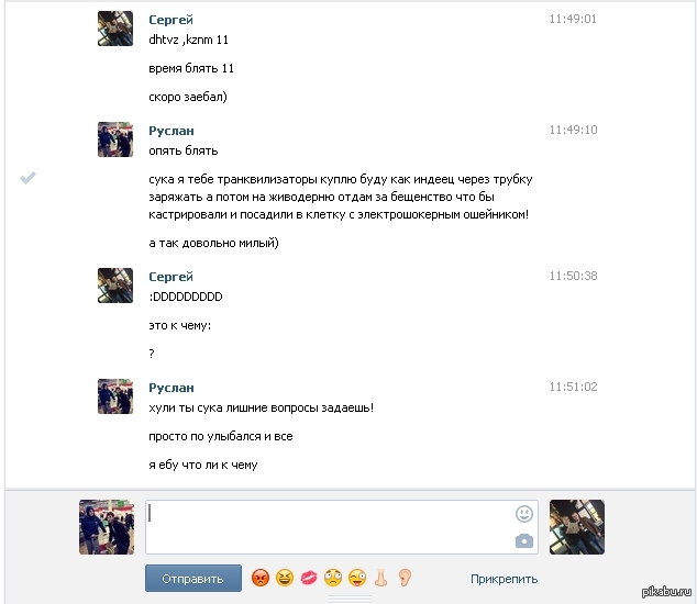 ���������!