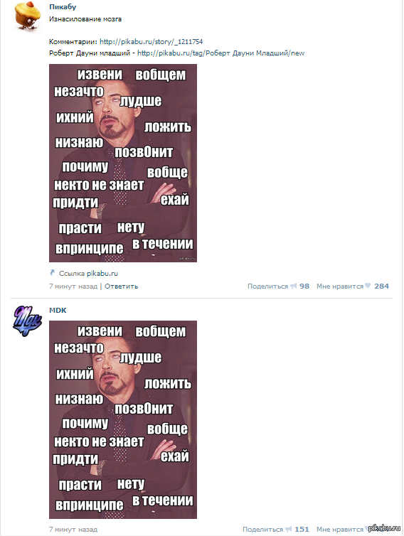 ��� �������