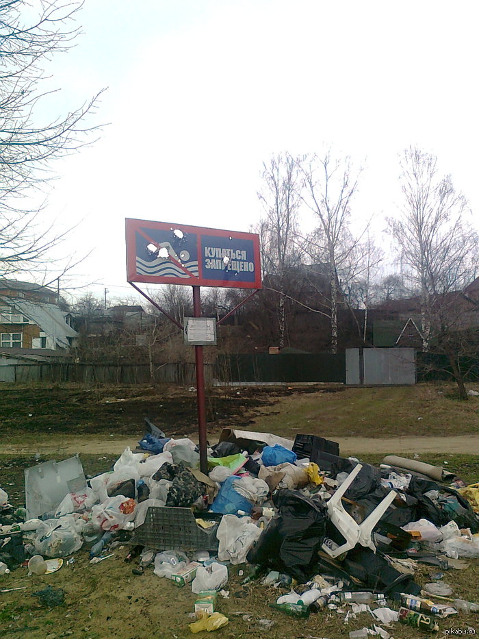 �������� ���������...