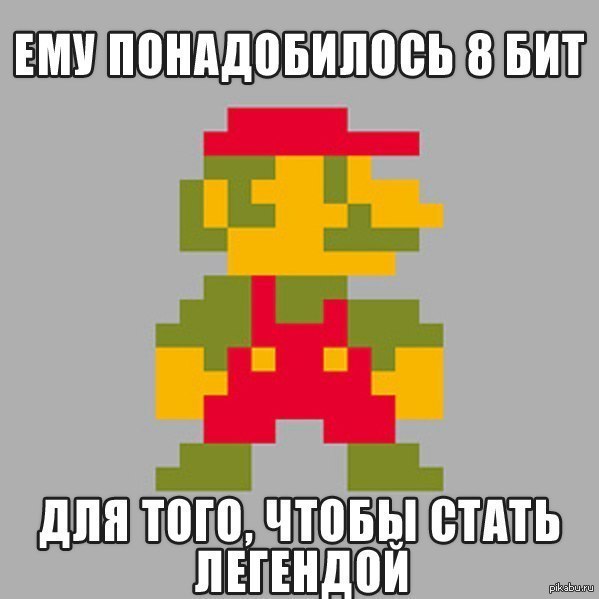 Сантехник! | Пикабу