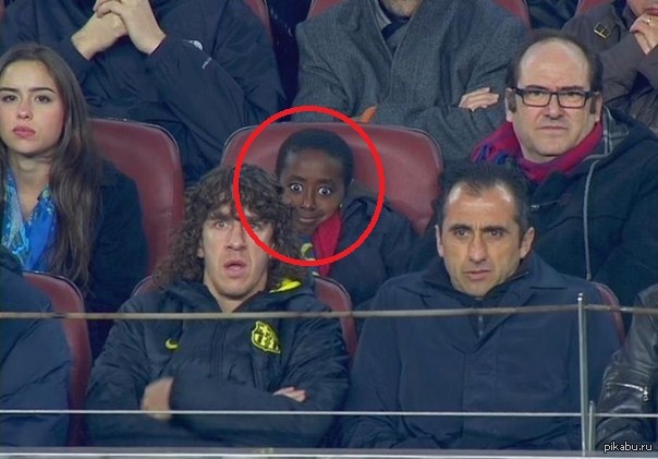 Этот пацан доставил)))