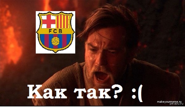 Порнушный сиквел