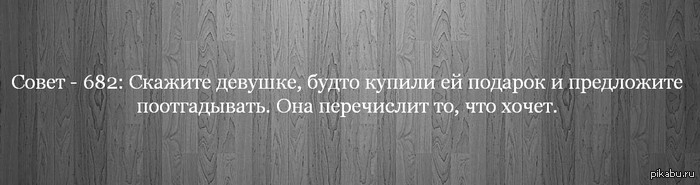 Может кому пригодится