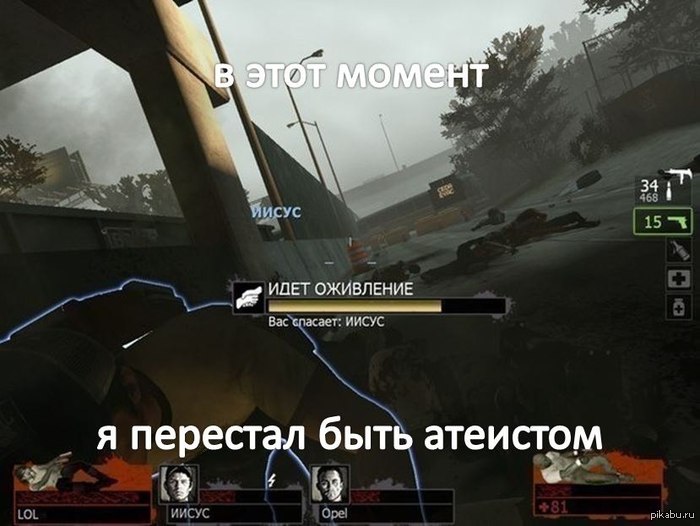 Left for Dead  