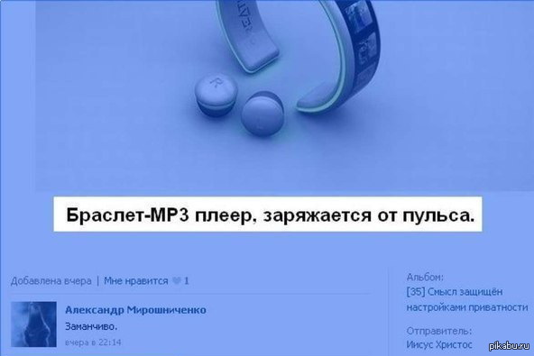 ������� ��3-�����