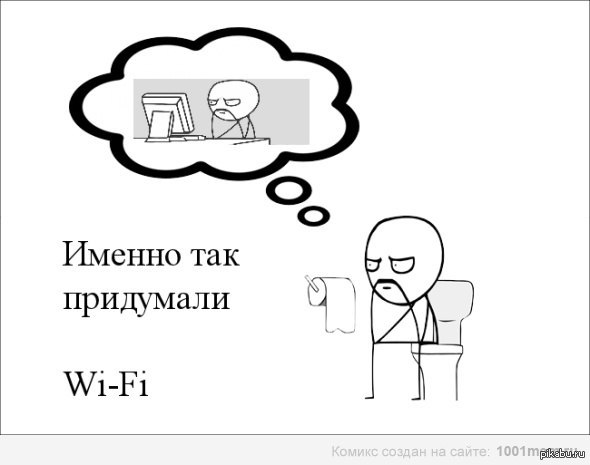 Все будет так как придумаю. Все будет хорошо. Радуйтесь жизни приколы. Что притихла устала. Мотивационные фразы.