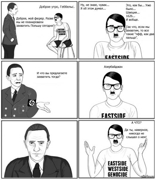 ������� ������