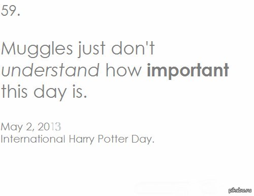 ������ �� ��������, ��������� ����� ���� ����.