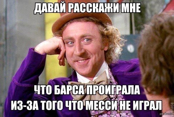 В свете последних событий