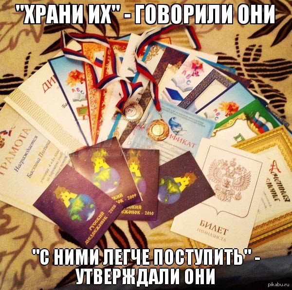    ,         . :D    