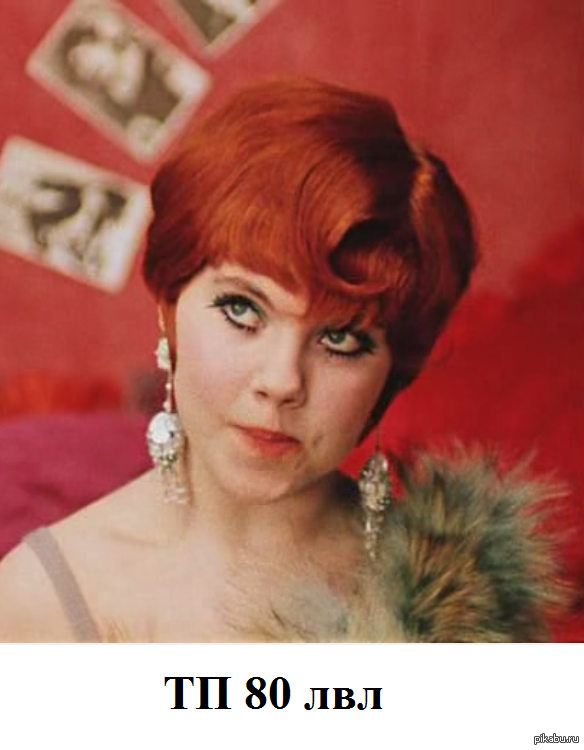 ��� ���, ��� ������� ���� ������������� �����