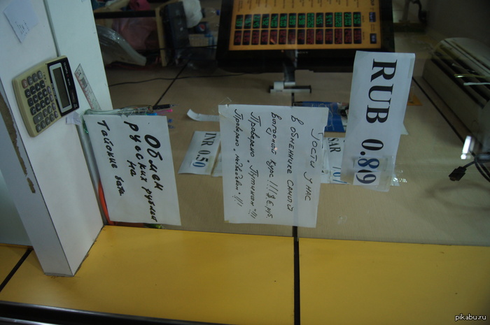 � �������� (����� ������).