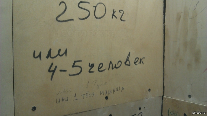 ����� ��� ����������