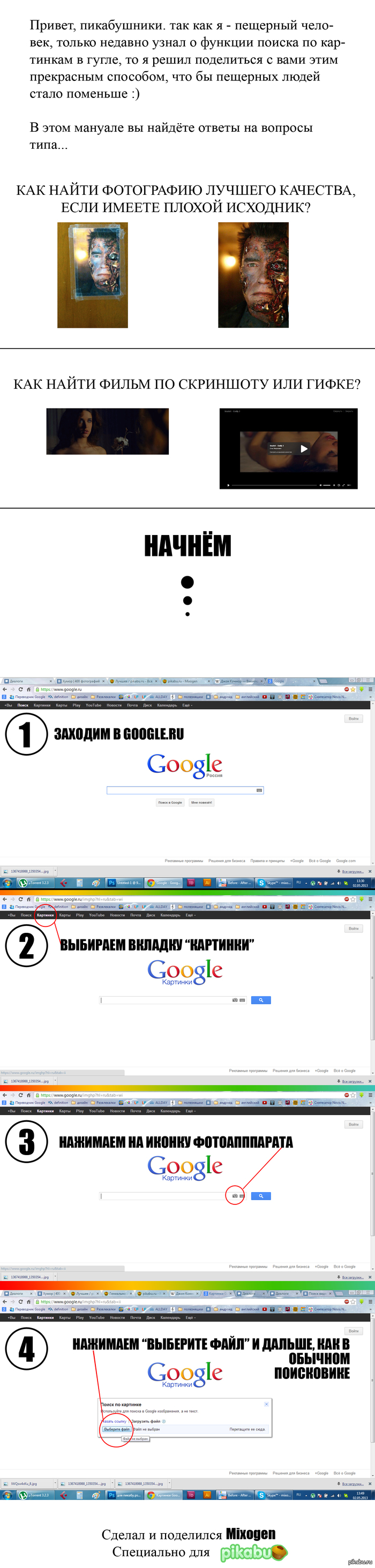        : , , , . 