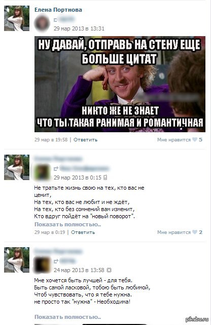 ������������!