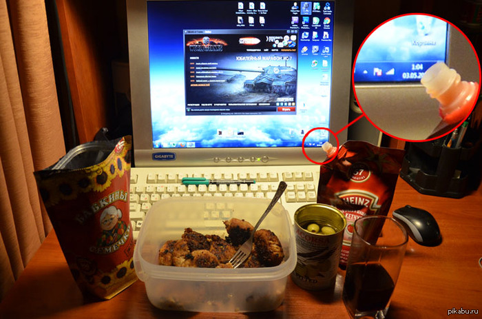 ��� ���������!