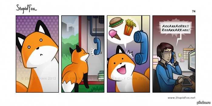 Stupidfox - Comics, Fox, Humor