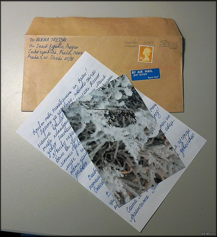 ������������ ����� �� Kazakable ��� "�������-�������" =)