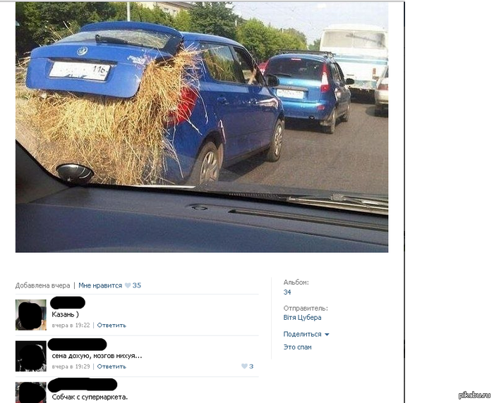 �������� �� ���