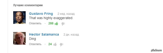 ����� �������� �� Youtube