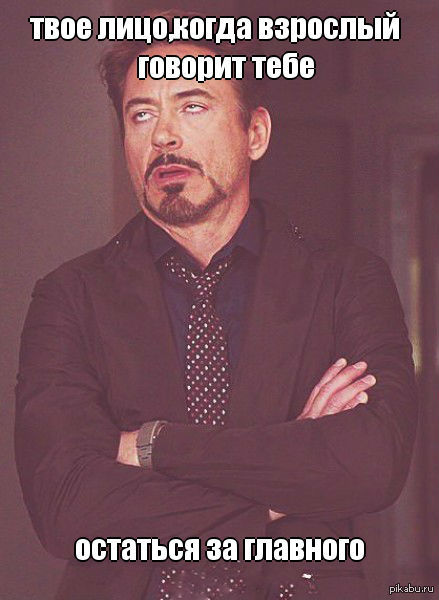 � ��� ������ ���...