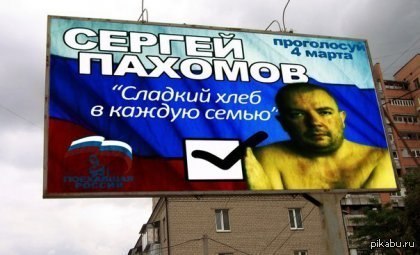 � �� �� �������������?