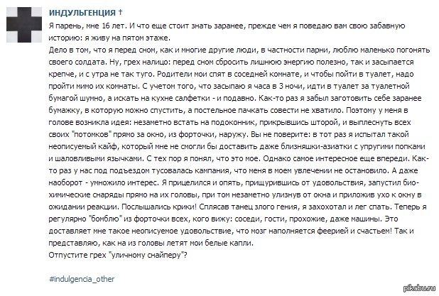 ����������� ����